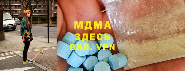 mix Верея